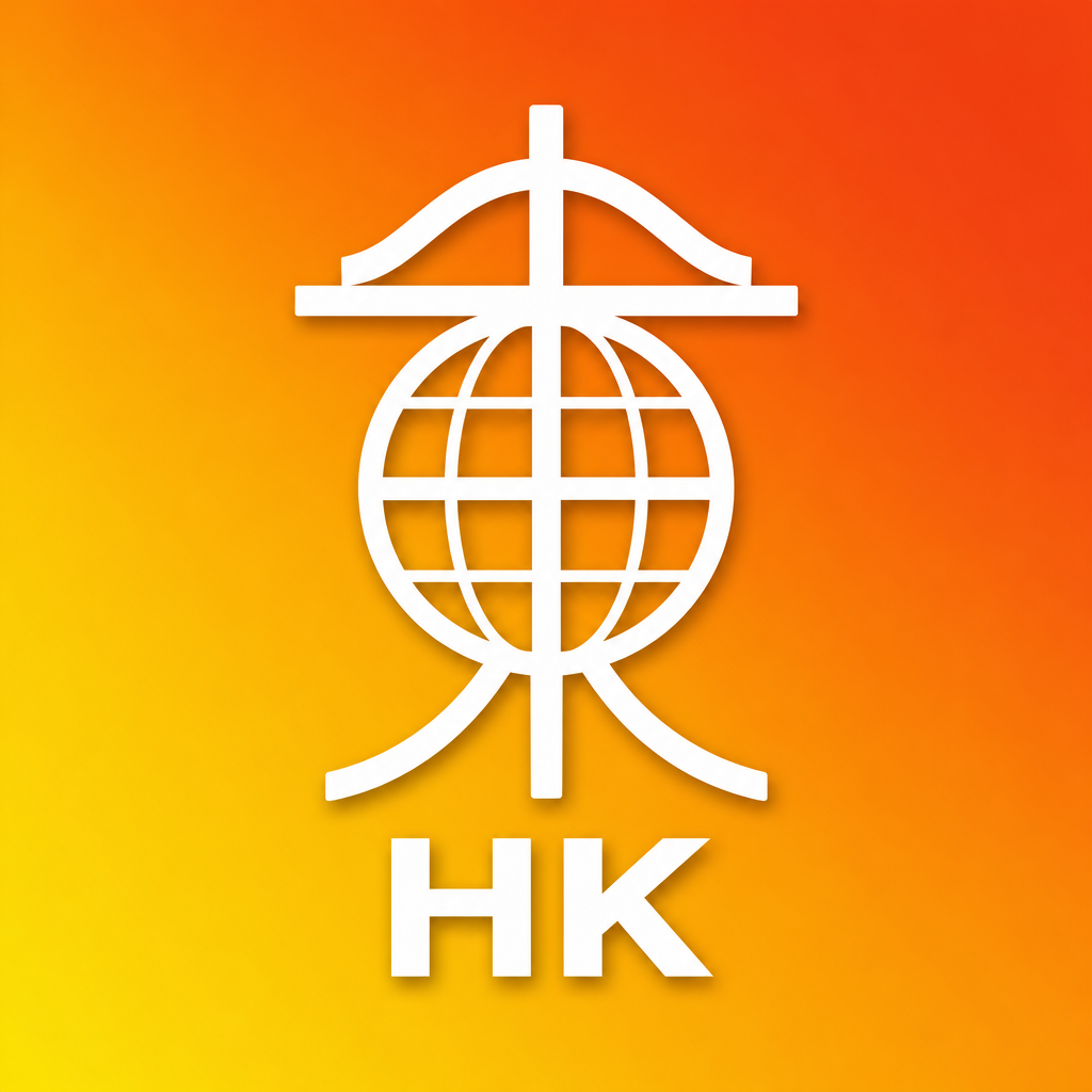 HK Logo